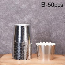 소분기 디스펜서 소분기계 포장 계량 팩 머핀 컵케익 라이너 케이크 래퍼 베이킹 컵 과자, b-50개
