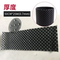 대량구매 문의 25미터 15개분 묘목 분재 농축 마법화분 요술화분 에어포트 겨울 보온, 높이50cm길이25m(두께0.7mm)섀시별도