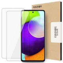 기타 바보사랑[더조은셀러]갤럭시 A52S 메가글라스 강화유리 액정 보호필름 2매[무료배송], 갤럭시A52_5G(A526)