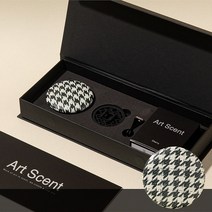 아트센트 명품 차량용 방향제 고급 디퓨저 차방향제, 26. Geometric Mango, 5. Citrus [제주감귤]