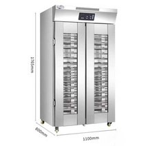 도우컨디셔너 제빵소 캐비닛 발효기 업소용 냉장고, WFFD-26D컴퓨터 시간 스프레이 자동물유입