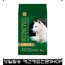 진돗개균형잡힌식단영양사료월강아지월강아지사료 포메사료추천