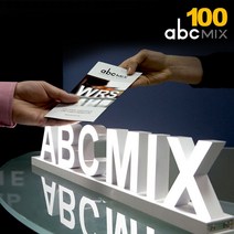 ABC믹스100mm 자석조립 DIY 폰트조명 사인글씨, Q 대문자100mm