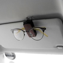 선글라스 클립 수납 꽂이 자동차 안경 걸이 선바이저 거치