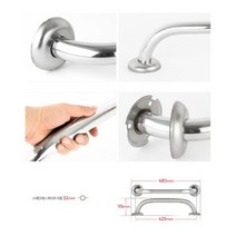 짧은 스텐 병원 장애인 계단 욕실 손잡이 안전 보조 노약자 노인정 거실, 보조손잡이 40