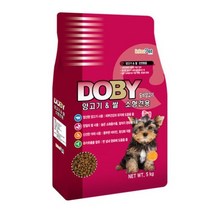 도비 양고기 3kg + 간식 랜덤 3종