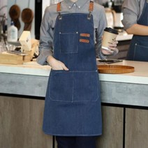 여름앞치마 캔버스앞치마 미술 유치원 데님, 블루