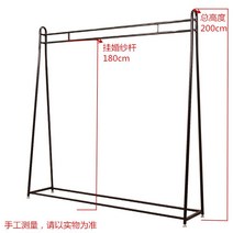 웨딩드레스 높은 스튜디오 편집샵 이동식 매장 행거, G 검은색은 길이 1.8m  높이 2m