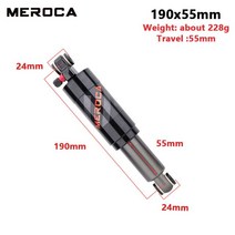 에어 서스펜션 EMROCA MTB 자전거 에어 쇼크 업소버 125150165190200mm 전기 스쿠터 산악, 04 190mm