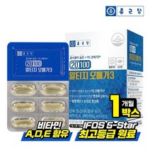 4+1 20100 알티지 오메가3 1박스 -