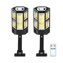 HK.SELL 태양광 3단계 센서 V 벽부착 가로등, 소형 2p