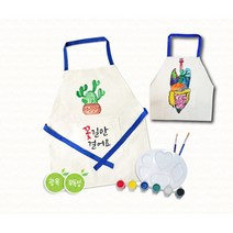 DIY 앞치마 만들기 패브릭 물감세트 색칠하기 수업재료 미술놀이 그리기 창의미술, 패브릭마카트윈형(12색)