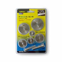 밸류 8PCS 하이스강 미니 톱날 세트 No.40040