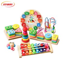 Starry 아기 실로폰 7종 장난감 세트