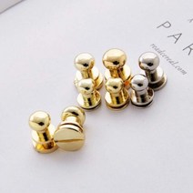 가죽 가방 솔트레지 솔트리지 6 8mm 4color 단추 재료 부자재, 8mm_실버
