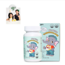 앨리 앨리펀트 키즈 멀티비타민 & 미네랄 코끼리비타민 츄어블 1004약국 온라인스토어