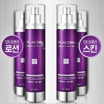프라코루 PLACORU 태반 멀티 말태반원액 피부영양+수분밸런스 미백2중기능성화장품 태반원액+EGF함유 미백효과 한방효과 로션 150ml 스킨 150ml 2개, 태반 멀티 스킨 150ml-2개