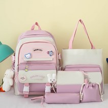 여자가방 토트백 여성백 소형가방 봄백 숄더백 크로스백 001 귀여운 5 피스 schoolbag 여성 정장 중학생 초등 학생 3 ~ 6 학년 대용량 소녀 배낭