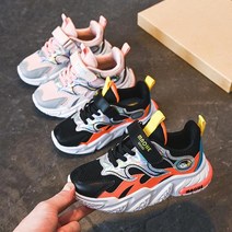키즈신발 키즈운동화 유아동신발 운동화 꾸미 코르테즈 걸음마 아동운동화 아동 아기 초등학생 어린이 유아