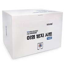 잇츠리빙 세탁 이염 방지 시트, 4개, 100개입