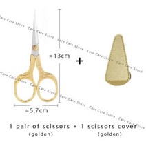 [케이로] 473208 전문 재단사 가위 DIY 자수 천 커터 빈티지 바느질 금속 절단, golden golden T