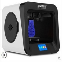 3D 프린터 가정용 고정밀 교육 데스크탑 금속 3 차원 급속 인쇄, 1.Red