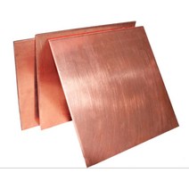 동판 1pcs 100x100mm 0.8mm 1mm 2mm 3mm 4mm T2 구리 보드 시트 플레이트 스킨 빨간색 보라색, 02 1mm_07 100 x 300mm