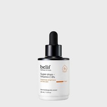 빌리프l 슈퍼 드랍스 - 비타민 C 8 30ml