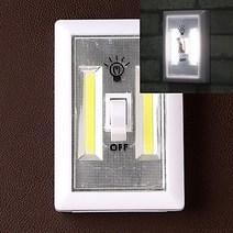 리시안제이 LED 옷장 부착 조명 침실스탠드 미피조명