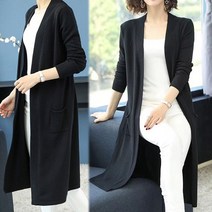리더스타 당일발송 여성가디건 니트 오버핏 니트가디건 롱 가디건