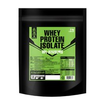SP스포츠 성풍양행 힐마 WPI 2kg 2개