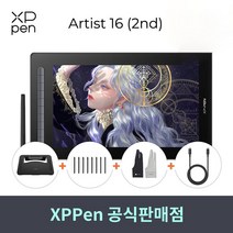 [당일발송 사은품 증정]엑스피펜 XPPEN 아티스트16 2세대 Artist16 액정타블렛, 그린, Artist 16 2세대, Artist 16 2세대