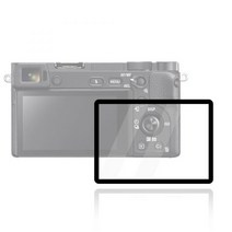 FOTGA 광학 자기 접착 유리 LCD 화면 보호기 소니 A550 A900 A700 A350 A300 NEX3 NEX5C A300 GGSII, 01 A550