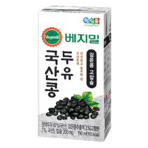 베지밀 국산콩 두유 검은콩 고칼슘, 48개, 190ml