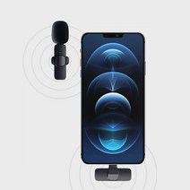 스마토이 스마트폰 무선 핀마이크 C타입 (갤럭시) 8핀 (아이폰), 무선핀마이크+8핀젠더