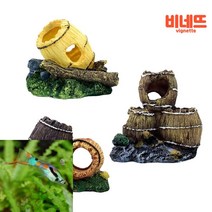 수족관 어항꾸미기 술통 수조레이아웃 관상용물고기 물고기은신처, 1구