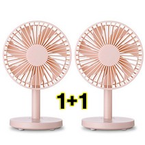 매니저 탁상용 책상 USB 미니 각도조절 선풍기 1+1 사무실 무소음 저소음 써큘레이터, 핑크 1+1, 세븐윙