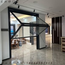 폴딩도어 접이식 창문 위아래 창 씰링 발코니 알루미늄 합금 전체 커피 숍 밀크 티 주방 리프팅 자동, 전동 폴딩 100
