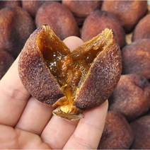 자연건조한 완주군 흑곶감 중채반40구 (박스포함2.2kg내외), 흑곶감 중채반40구(보자기포함)