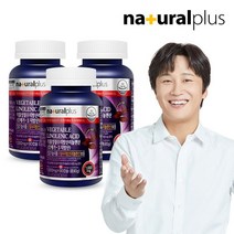 내츄럴플러스 식물성 필수지방산 리놀렌산 3병 9개월분 아마씨유100, 단품