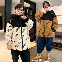 다솜 주니어 남아 겨울 UP 패션 후리스