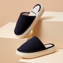 털슬리퍼 여성용 푹신한 슬리퍼 귀여운 코튼 편안한 신발 플랫폼 커플 슬라이드 실내 집 년 겨울 상품
