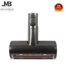LG전자 정품 A9 A9S 코드제로 A9300IK 사용 청소기 마룻바닥 침구 흡입구 브러쉬헤드 모음, A9/A9S 침구전용 흡입구