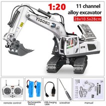초소형 고속 보조 배터리 1:20 RC 자동차 2.4G 제어 굴삭기 건설 트럭 덤퍼 불도저 크롤러 엔지니어링 차량, 08 White excator 2B