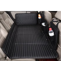 차량 평탄화 매트 차량용놀이방매트 강아지 뒷자석 매트 차박, 럭셔리 블랙 + 헤드 가드 + 등받이