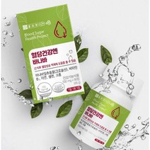 종근당 혈당 건강 엔 바나바 90정(3개월분) 180정(6개월분) - 바나나잎추출물 코로솔산 1.3mg 비타민B1 아연 셀렌 크롬, 6개월분, 90정