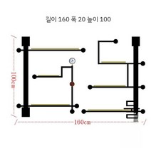 선반 진열대 조립식 철제선반 다용도 스탠드선반 앵글선반 진열장 받침대 메탈 인테리어, B. 길이 160너비20 높이 100cm