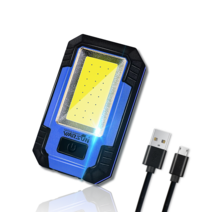 WARSUN 고휘도 1200루멘 LED 작업등 자석 손전등 충전 랜턴, 블루