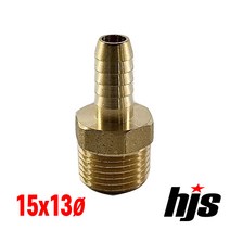 신주 호스닛불 15x13A / 황동 호스니플 호스니쁠 호스닛블 호수닛불, 1개