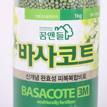 완효성 식물영양제 식물기르기 비료 바사코트 대용량 거름 1kg 4223ea, 예쁜담비 본상품선택